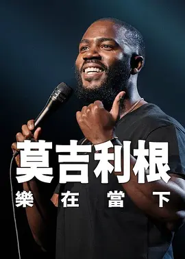 伊人蜜桃