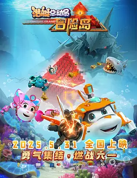 免费哦观看av